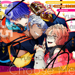 "Choose Me" Music Plaque